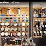 蒂罗勒霍夫酒店